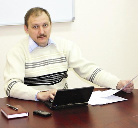 Данилов Сергей Викторович
