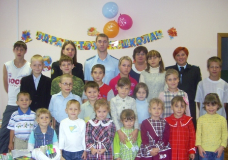 Библио озеры сайт