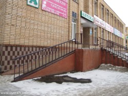 Жизнь как полоса препятствий Жизнь как полоса препятствий