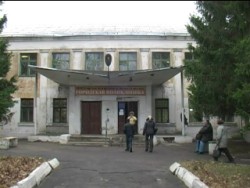 ОКТ: Ситуация вокруг Озёрской ЦРБ ОКТ: Ситуация вокруг Озёрской ЦРБ