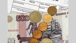 Озерчане должны миллионы рублей за услуги ЖКХ Озерчане должны миллионы рублей за услуги ЖКХ