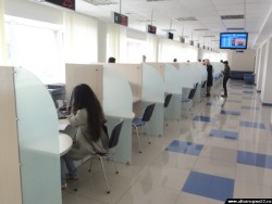 В Озёрах появится центр государственных услуг В Озёрах появится центр государственных услуг