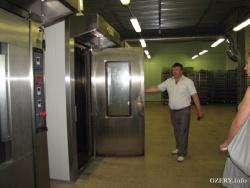 на территории Индустриального Парка "Озёры"