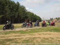 Фотографии с байк-феста "Озёры", 11 сентября 2010