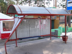 Ломаные линии Ломаные линии