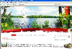 В декабре откроется новый Интернет ресурс посвященный городу Озёры и его жителям. В декабре откроется новый Интернет ресурс посвященный городу Озёры и его жителям.
