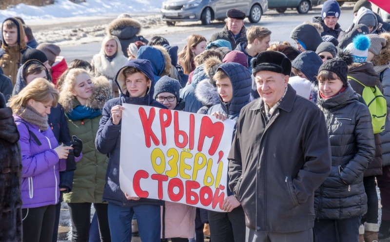 Что говорили чиновники Озёр на митинге «Крым наш». Фото