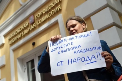 Графолог оставил Коломну без «Роста» Графолог оставил Коломну без «Роста»