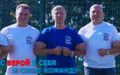 Кому достанется место кандидата в депутаты Сергея Широкова-старшего Кому достанется место кандидата в депутаты Сергея Широкова-старшего