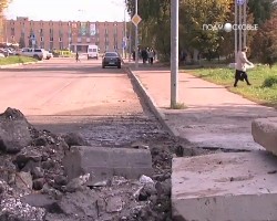 Дорога есть и нет дороги Дорога есть и нет дороги