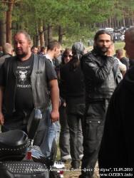 Фотографии с байк-феста Озёры, 11 сентября 2010