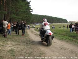 Фотографии с байк-феста Озёры, 11 сентября 2010