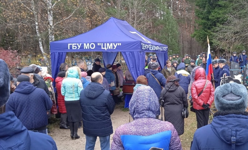 Как минимум трое жителей подмосковных Озер погибли в ходе СВО в Украине Как минимум трое жителей подмосковных Озер погибли в ходе СВО в Украине