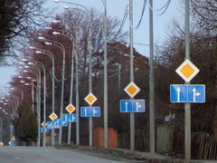 Дорожные знаки Дорожные знаки