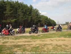 Фотографии с байк-феста "Озёры", 11 сентября 2010