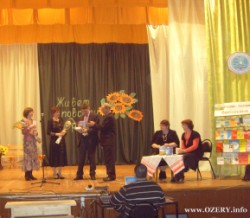 Искусство видеть красоту Искусство видеть красоту