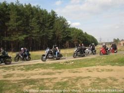 Фотографии с байк-феста "Озёры", 11 сентября 2010