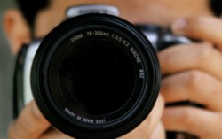 Городская библиотека объявила фотоконкурс Городская библиотека объявила фотоконкурс