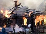 Страшный пожар Страшный пожар
