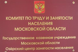 Статистика знает всё? Статистика знает всё?