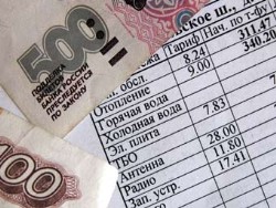 Тарифы ЖКХ пересмотрели… на 30 коп Тарифы ЖКХ пересмотрели… на 30 коп