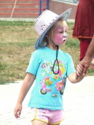 День города Озёры 2012