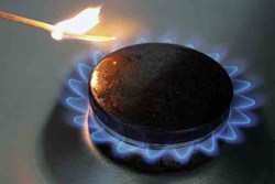 К 2017 году газифицируют весь Озёрский район К 2017 году газифицируют весь Озёрский район