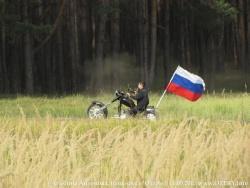Фотографии с байк-феста "Озёры", 11 сентября 2010