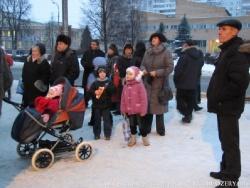 25 декабря 2010