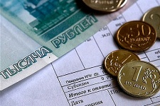 Нажми на кнопку – заплати за газ Нажми на кнопку – заплати за газ