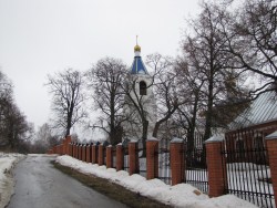 Тени в раю Тени в раю