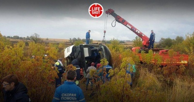 Опубликованы списки пострадавших в аварии рейсового автобуса №331 «Москва-Озёры» Опубликованы списки пострадавших в аварии рейсового автобуса №331 «Москва-Озёры»