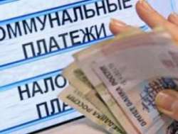 Коммунальщики Озёрского района попали в число злостных должников ОАО «ВМО» Коммунальщики Озёрского района попали в число злостных должников ОАО «ВМО»
