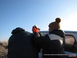 21-23 ноября 2011