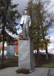 В Озёрах почтили память вождя мирового пролетариата В Озёрах почтили память вождя мирового пролетариата