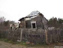 Хижина дяди Вовы Хижина дяди Вовы
