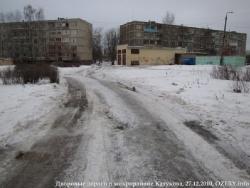 после снегопада