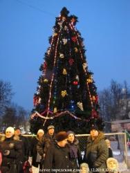 25 декабря 2010