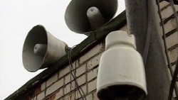 В Озёрах проверят сирены В Озёрах проверят сирены