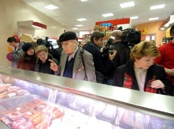 Не мелочи жизни Не мелочи жизни