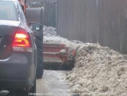 после снегопада