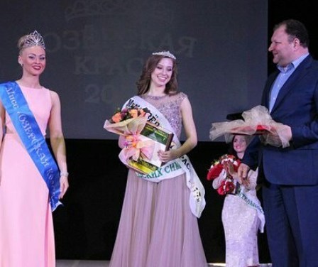 Алёна Володина – победительница конкурса «Озёрская краса-2017»