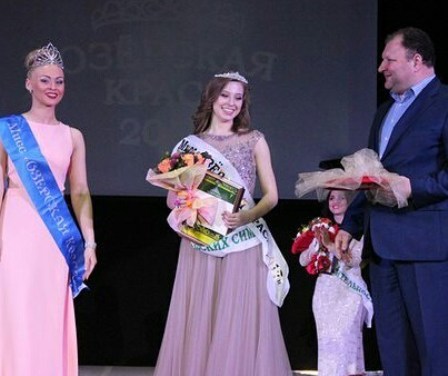 Алёна Володина – победительница конкурса «Озёрская краса-2017» Алёна Володина – победительница конкурса «Озёрская краса-2017»