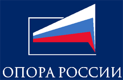 Предприниматели Озёр, объединяйтесь! Предприниматели Озёр, объединяйтесь!