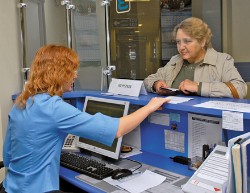 Анатолию Камышову поручили считать деньги озерчан Анатолию Камышову поручили считать деньги озерчан