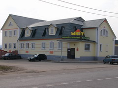 Новый "Уют" Новый "Уют"