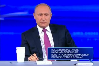 Путина спросили про цирк с подставными вопросами и расследования Навального. Фото Путина спросили про цирк с подставными вопросами и расследования Навального. Фото