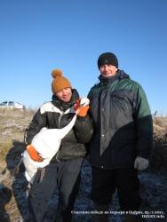 21-23 ноября 2011