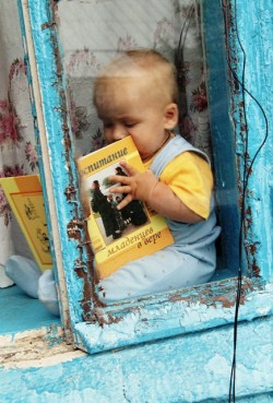 Кто-кто в «Читающем городе» живёт? Кто-кто в «Читающем городе» живёт?