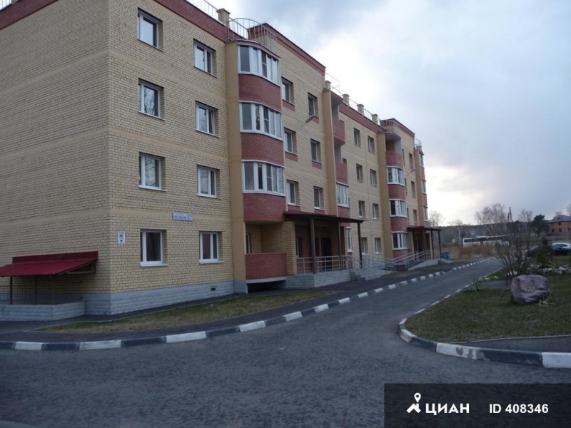 Почему жители дома №17А по ул. Челнок в Озёрах платят коммуналку в 2 раза меньше Почему жители дома №17А по ул. Челнок в Озёрах платят коммуналку в 2 раза меньше